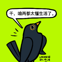 头像