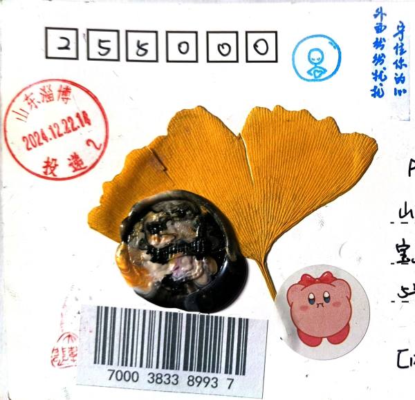 明信片照片