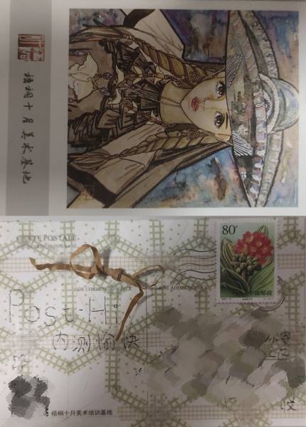 明信片照片