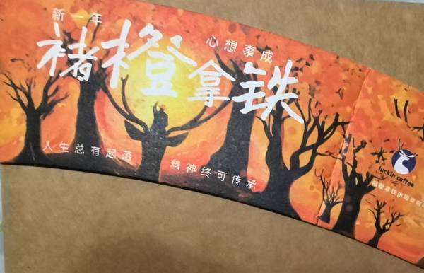 明信片照片