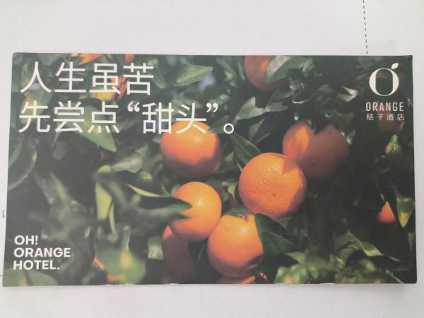 明信片照片