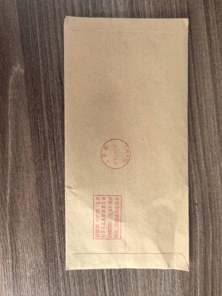 明信片照片