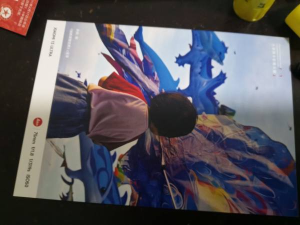明信片照片