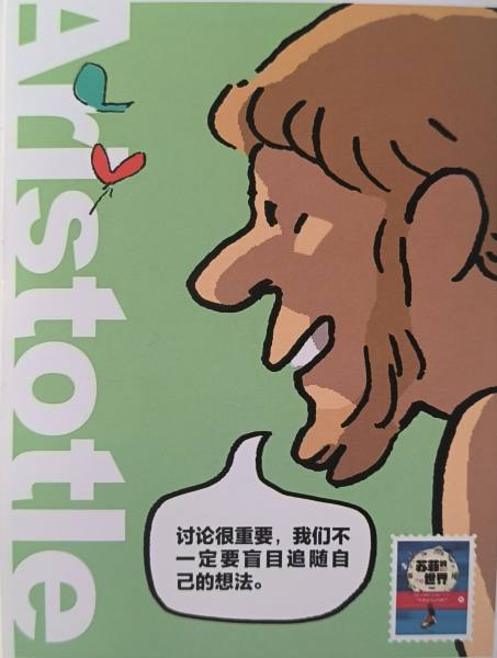 明信片照片