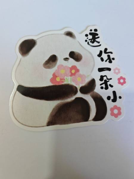 明信片照片