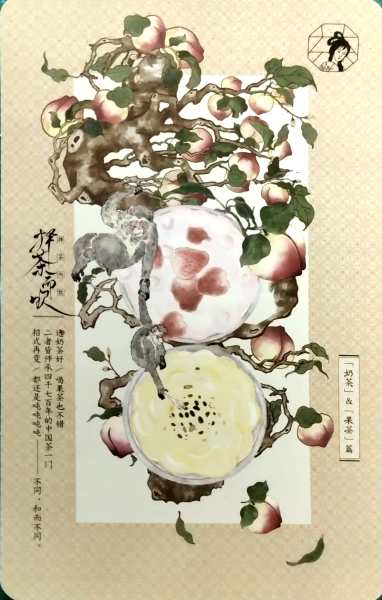明信片照片