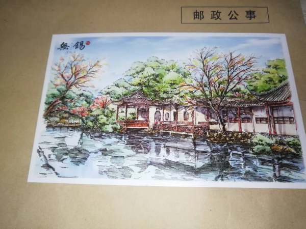 明信片照片
