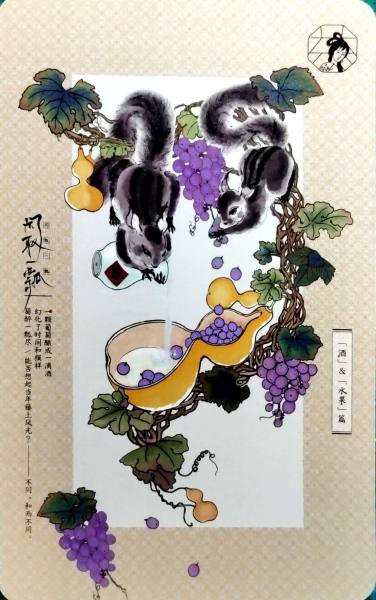 明信片照片