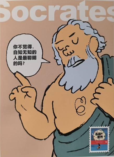 明信片照片