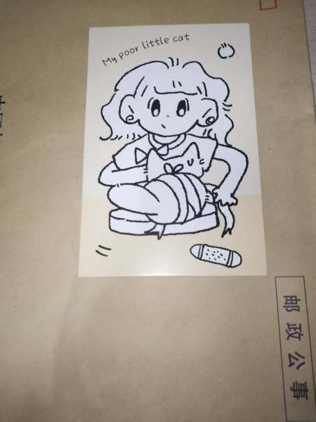 明信片照片