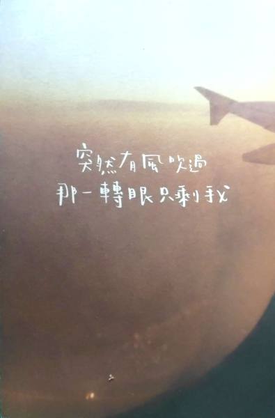 明信片照片