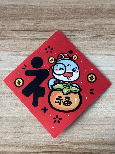 明信片照片
