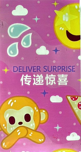 明信片照片