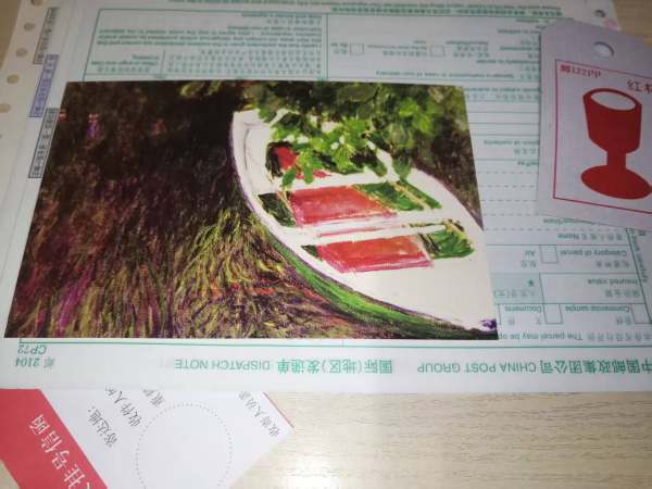 明信片照片