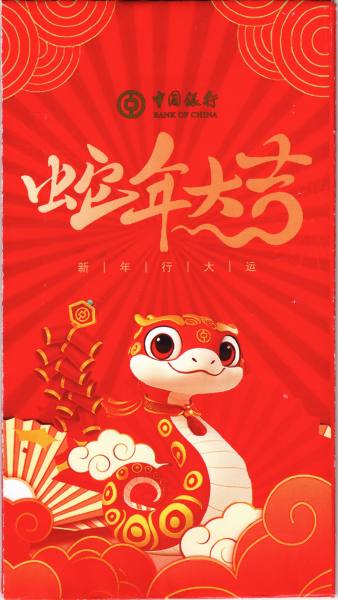 明信片照片