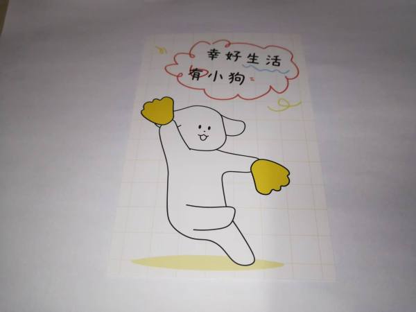 明信片照片