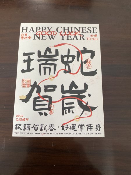 明信片照片