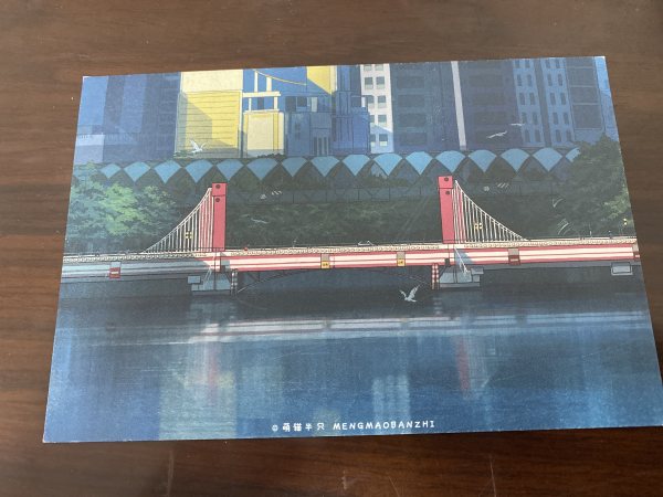 明信片照片