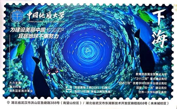 明信片照片