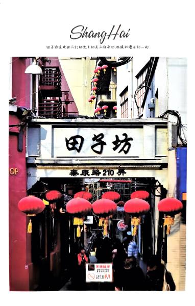 明信片照片