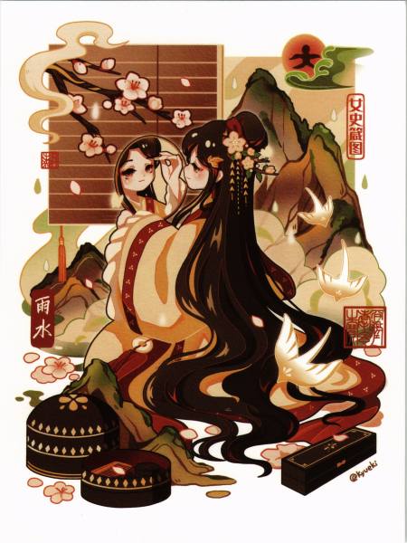 明信片照片
