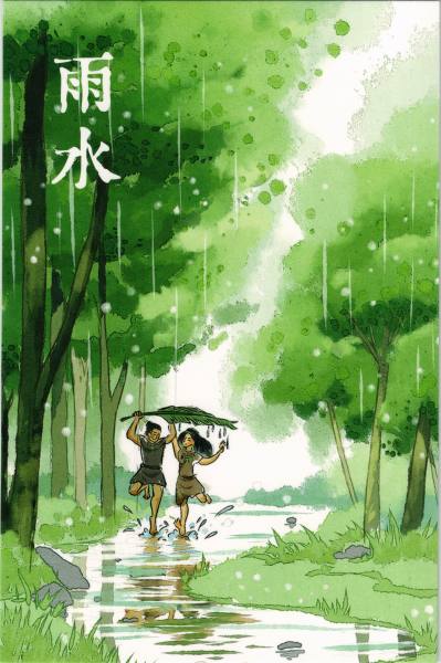 明信片照片