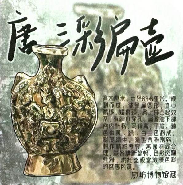 明信片照片