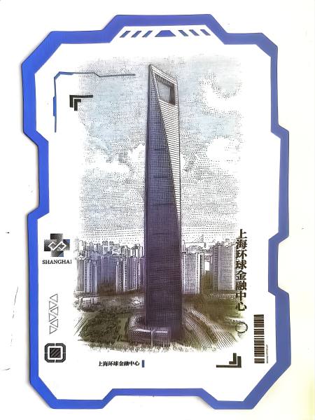 明信片照片