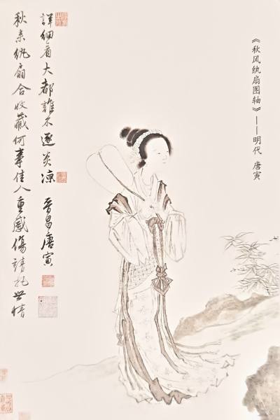 明信片照片