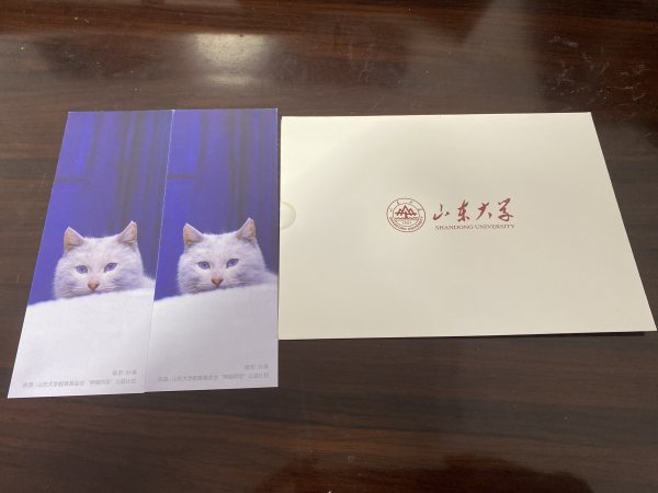 明信片照片
