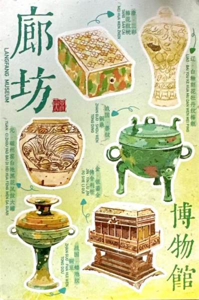 明信片照片