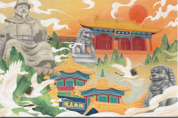 明信片照片
