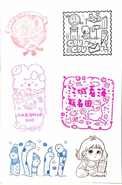 明信片照片