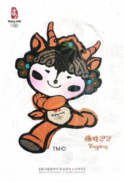 明信片照片
