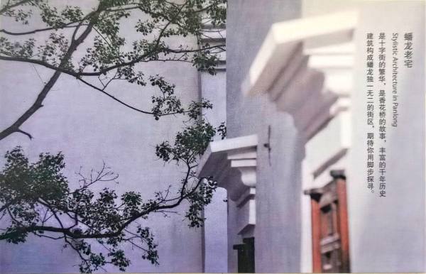 明信片照片