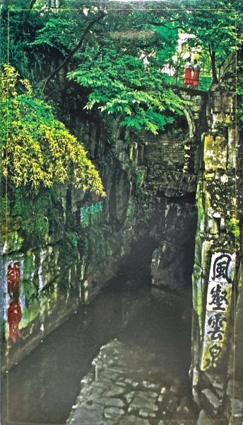 明信片照片