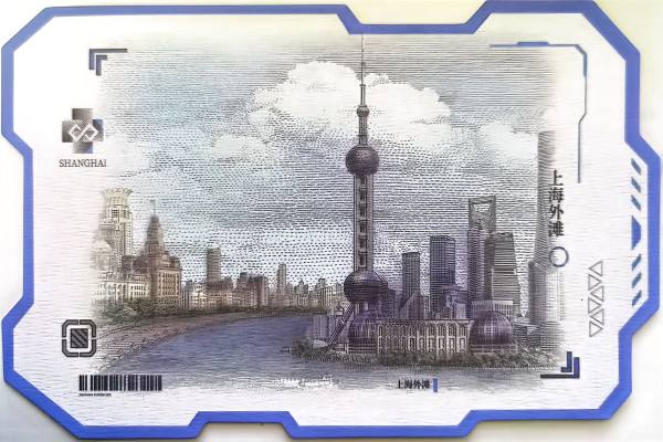 明信片照片