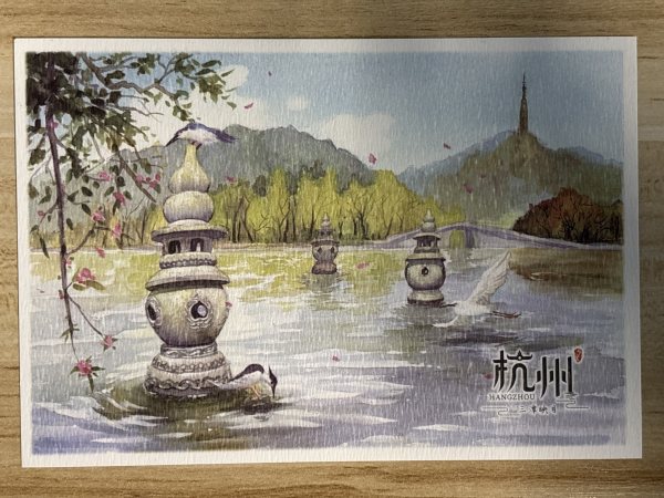 明信片照片