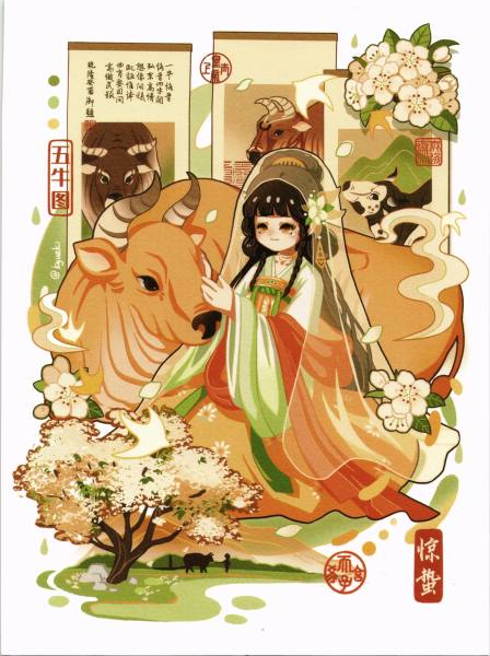 明信片照片