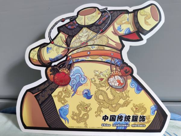 明信片照片