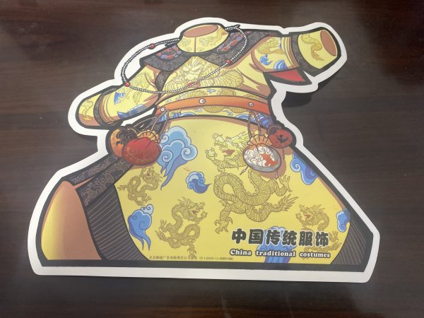 明信片照片