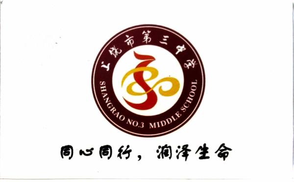 明信片照片
