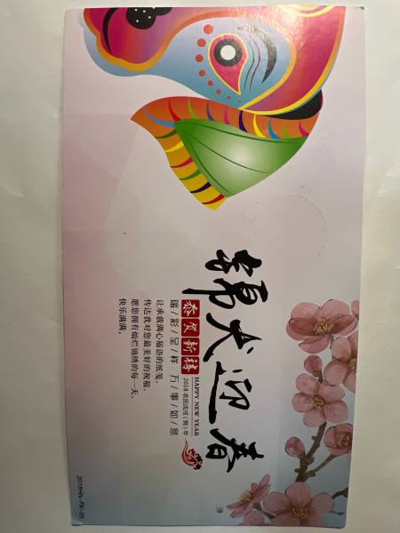 明信片照片