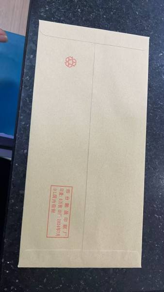 明信片照片