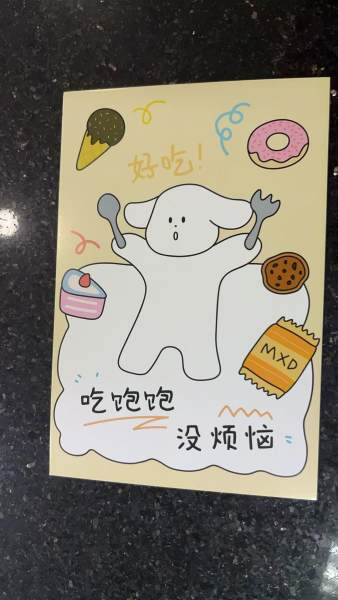 明信片照片