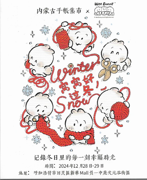 明信片照片
