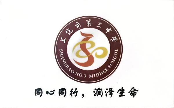 明信片照片