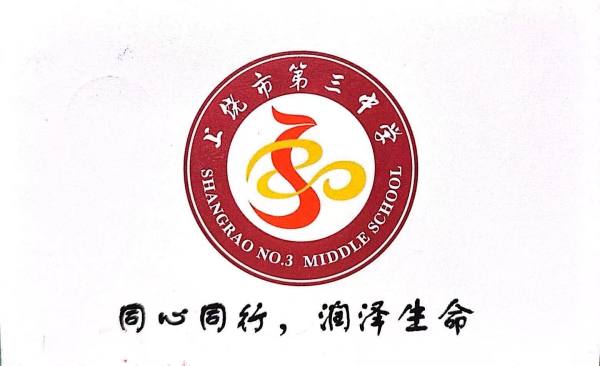 明信片照片