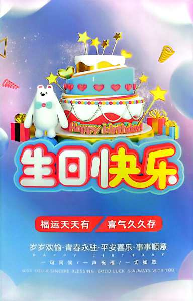 明信片照片