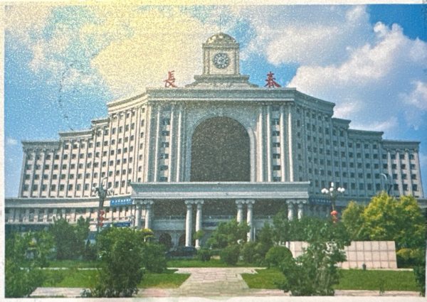 明信片照片
